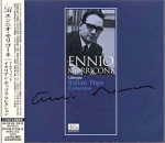 Ennio Morricone - Ultimate Italian Pops Collection (2000) BMG